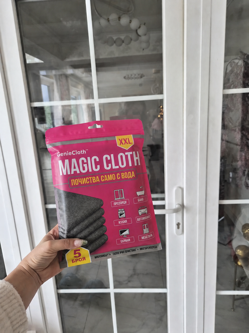 Genie Magic Cleaning Cloth (5-Pack)