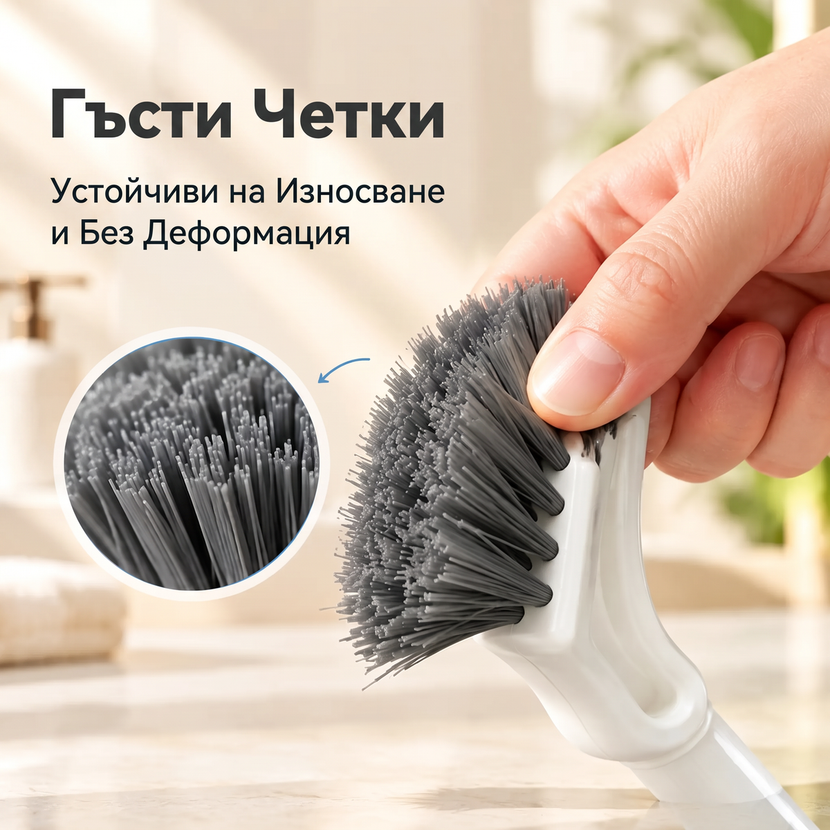 Телескопична четка за почистване на фуги и тесни пространства 3🔥