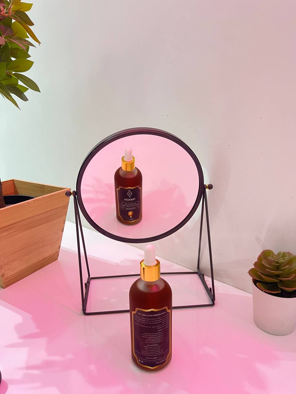 Tawnzza Moroccan Argan Hair Oil – 100ml